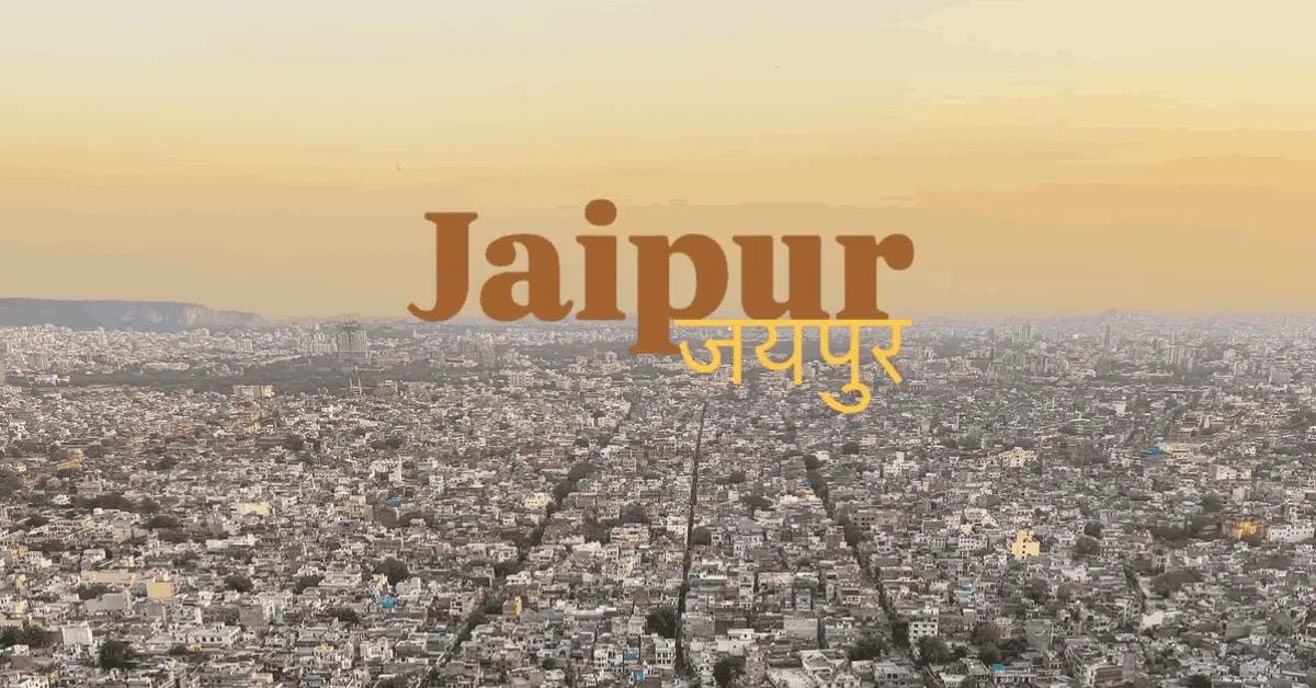 jaipur city image famous mandir in jaipur