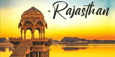 rajasthan tour package