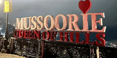 massore tour package